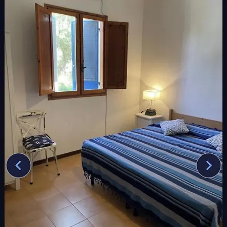 Feriehus Small With Patio *