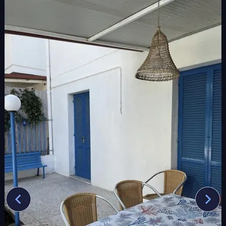 Small With Patio بيت للعطل *
